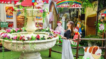 子供向けアクティビティ / 13