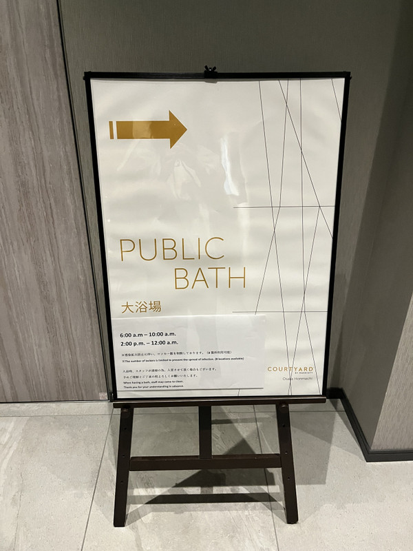 nontanmm18さんの写真 / 3