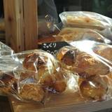 よりみちベーカリー(ヨリミチベーカリー)