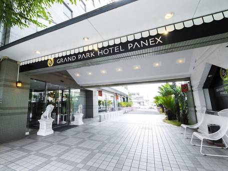 グランパークホテル パネックス君津 / 5