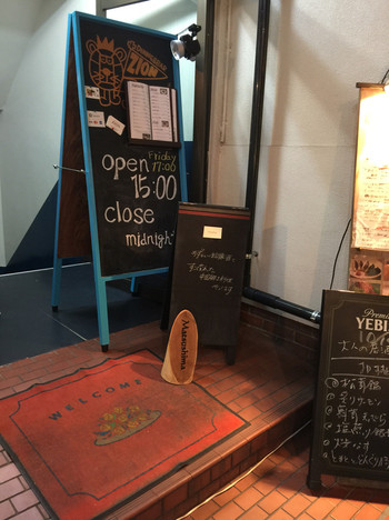 「マツシマ」その他 950773 