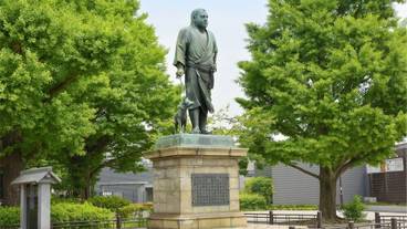 観光スポット / 8