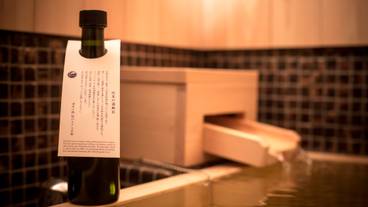アメニティ 日本酒風呂用のお酒 / 4