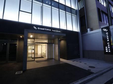 グランドキャビン天神南 / 4