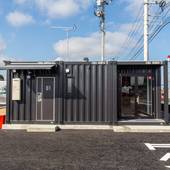 HOTEL R9 The Yard 中津（大分県 ビジネスホテル） / 4