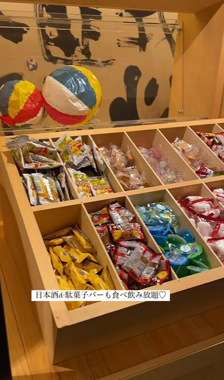 ha___chi0130さんの写真 / 3