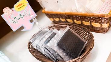 施設内の設備 / 4