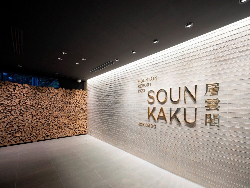 内部エントランス