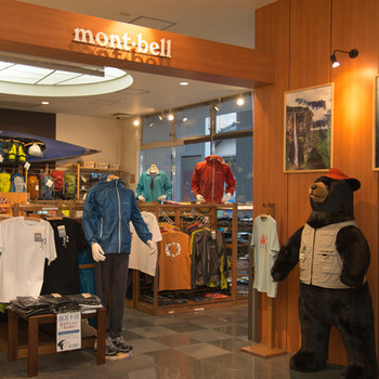 沈下橋を駆け抜けるチャリ