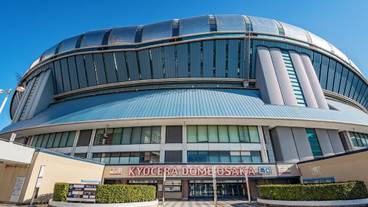 観光スポット / 6