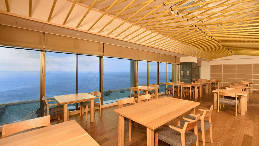 食事処「山茶花」 / 2