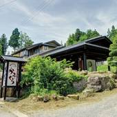 祭畤温泉（まつるべ温泉）かみくら（岩手県 旅館） / 4