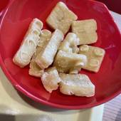 レゴランド・ジャパン・ホテル（愛知県 リゾートホテル） / 5