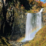 【日本の滝100選】大自然の中で見る絶景スポット紹介！北海道編
