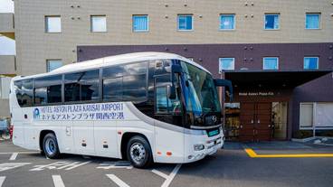 空港シャトルバス / 7