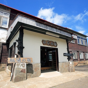 ヒバ造りの6つの湯船にご注目!3631219