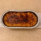 カスターニャ 本社工房直売所(カスターニャホンシャコウボウチョクバイジョ)