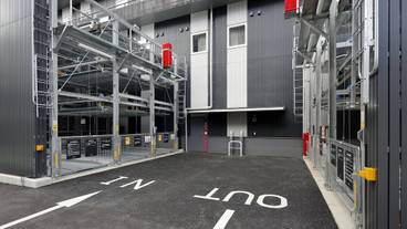 RV またはトラック用駐車場 / 2