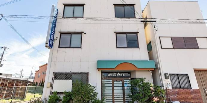 はらビジネス旅館（和歌山県 ビジネスホテル） / 1