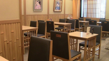 「茶寮都路里 祇園本店」 内観 95011397 ３階席一番乗り