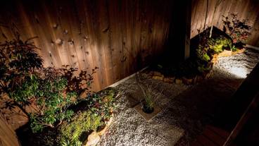 ガーデン ビュー / 7