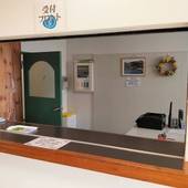 ホテルサンライズ（宮城県 アパートメント） / 2