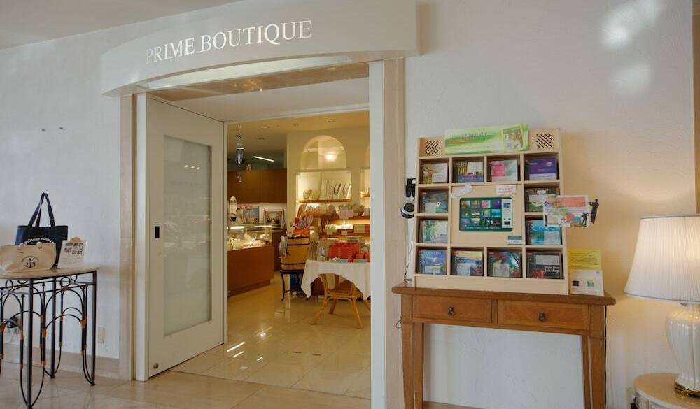 プライムブティック / 1