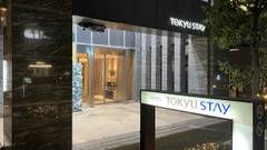 東急ステイ青山プレミア