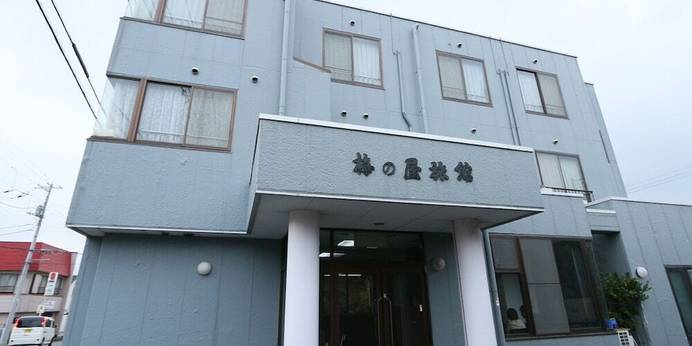 梅の屋旅館（静岡県 旅館） / 1