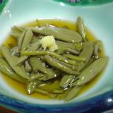 むら咲（ムラサキ）