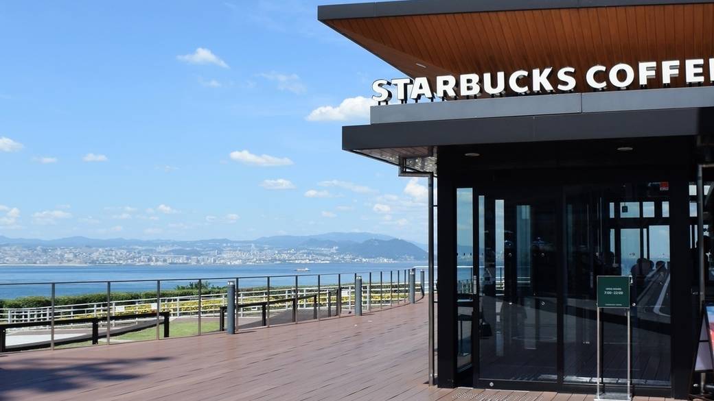 スターバックスコーヒー① / 1
