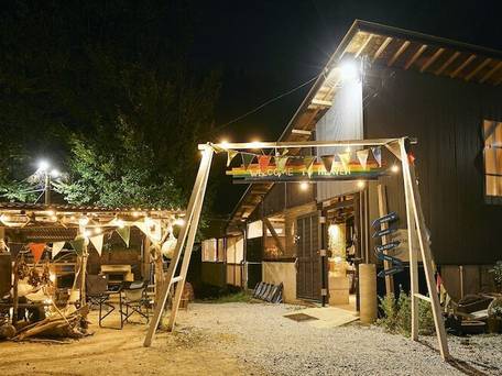 里の旅リゾート ロッジきよかわ / 3