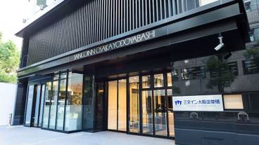 メイン イメージ / 1