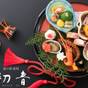 ＜露天風呂付き客室‐初音プレミアム＞【別邸限定会席：レストラン】絶景と天然温泉にひたる旅。 | こんぴら温泉 琴平グランドホテル 桜の抄