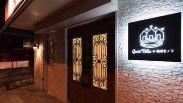 施設の入り口 / 7