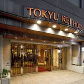 神戸三宮東急REIホテル（兵庫県 ビジネスホテル） / 4