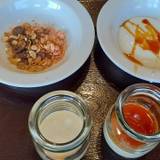 飯坂ホテル 聚楽（イイザカホテルジュラク）