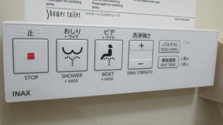 ダブルルーム 禁煙