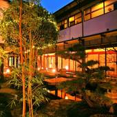 湯原温泉 湯の蔵 つるや(岡山県 旅館) / 3