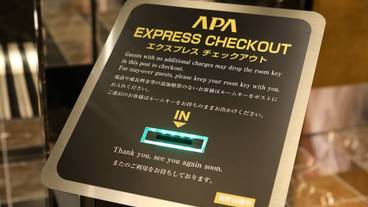 施設内の設備 / 4