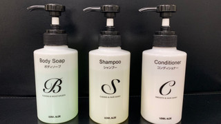 スタンダード ダブルルーム 喫煙可