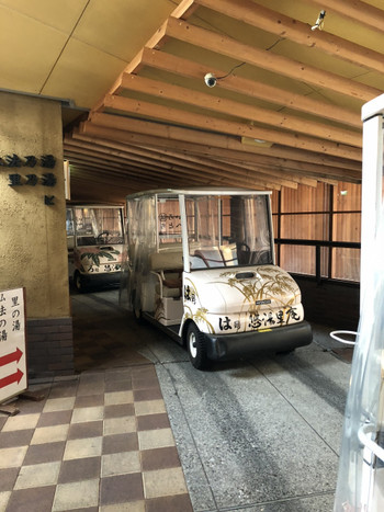 心も体もほっこり♪かやぶきの宿「悠湯里庵」3696618