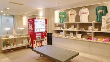 ギフト ショップ / 5