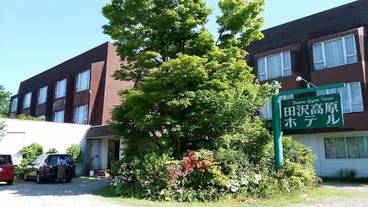 メイン イメージ / 1