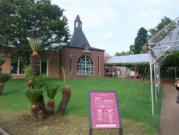 中伊豆ワイナリーヒルズ(静岡県)818272