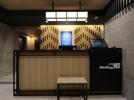 KOKO HOTEL Residence 浅草かっぱ橋 / 3