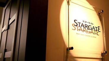 朝食スペース / 13