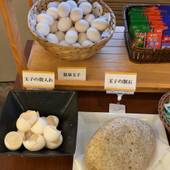 チェリーパークホテル（山形県 シティホテル） / 5