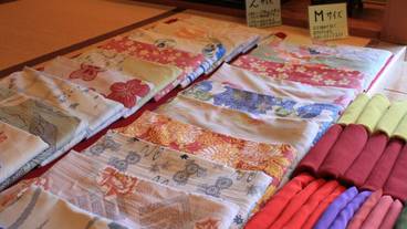 草津温泉 昔心の宿 金みどり（クサツオンセン ムカシゴコロノヤド カネミドリ） / 1