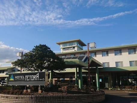 ホテルテトラリゾート十勝川 / 1